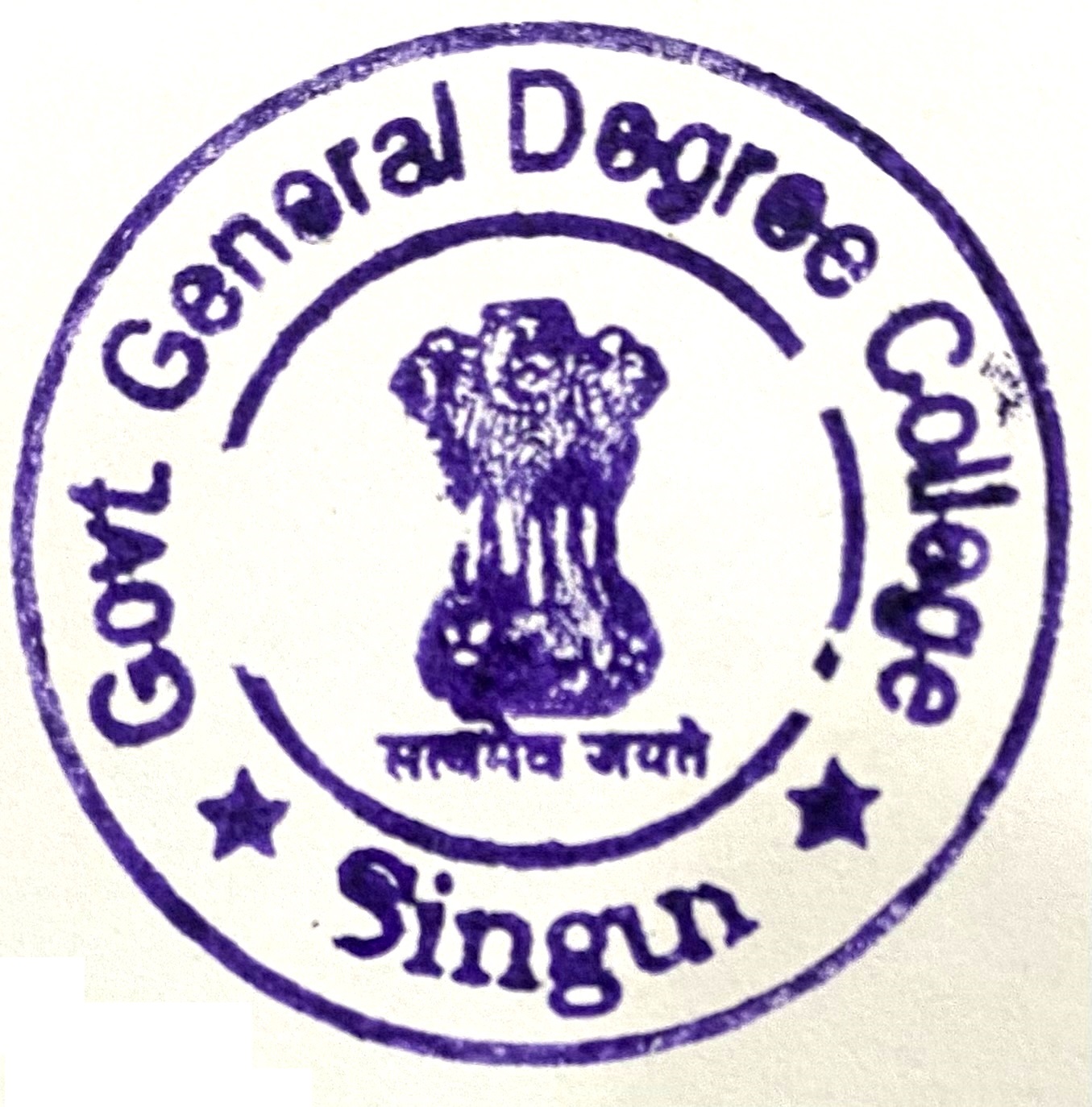 College Logo
